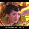 六盒宝典图库图片香港