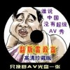118图库彩图跑狗图猜什么生肖